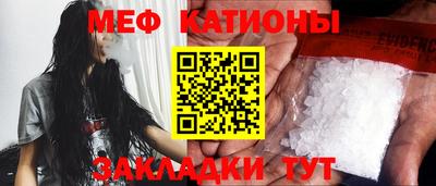 прущие грибы Гай