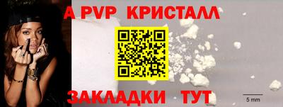 бутират Гатчина