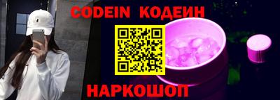 прущие грибы Гай