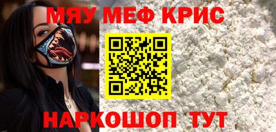 прущие грибы Гай