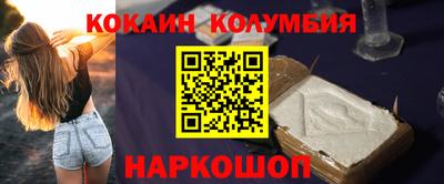 бутик Гагарин
