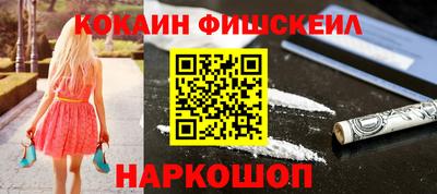 прущие грибы Гай
