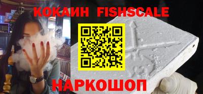 прущие грибы Гай