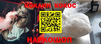 бутират Гатчина