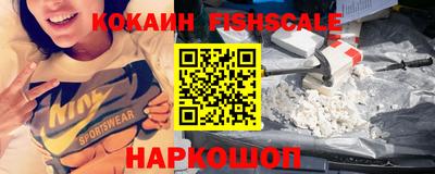 прущие грибы Гай