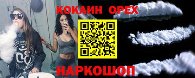 бутик Гагарин