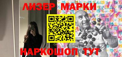 бутик Гагарин