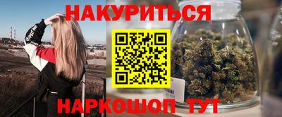 бутик Гагарин