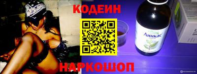 прущие грибы Гай