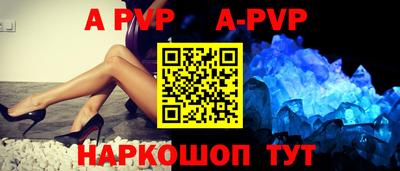 бутик Гагарин