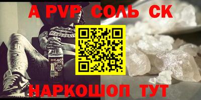 бутират Гатчина