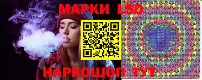 бутик Гагарин