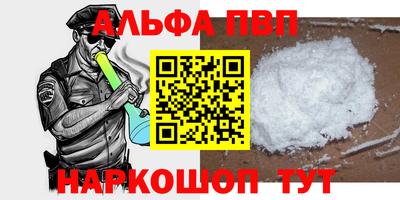 бутик Гагарин