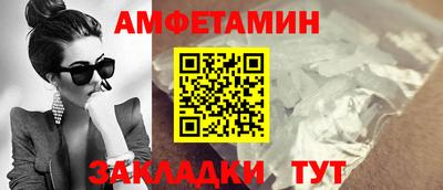 бутират Гатчина