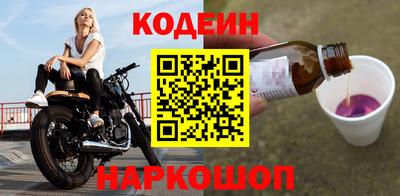 бутик Гагарин