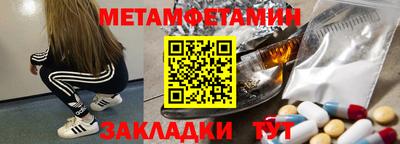бутик Гагарин
