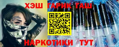 бутик Гагарин