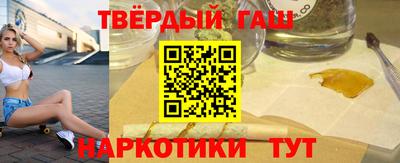 бутик Гагарин