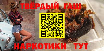 прущие грибы Гай