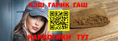 бутик Гагарин