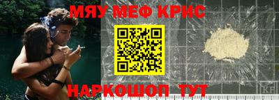 бутират Гатчина